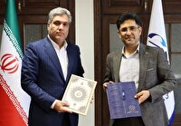 امضای تفاهمنامه همکاری ورزش کارگری با صندوق حمایت از قهرمانان و پیشکسوتان