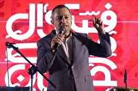 اختتامیه رویداد ملی جوانان ایران در سیستان و بلوچستان