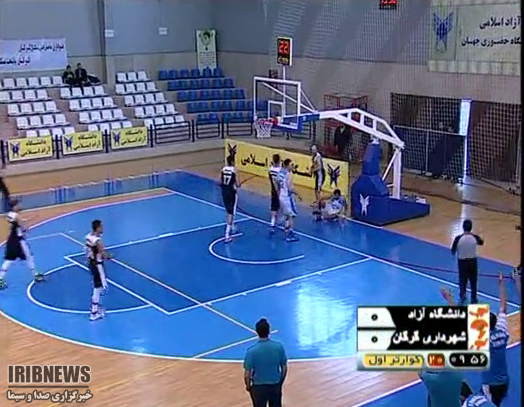 گرگان بدون مربی رو در روی دانشگاه آزاد+ فیلم