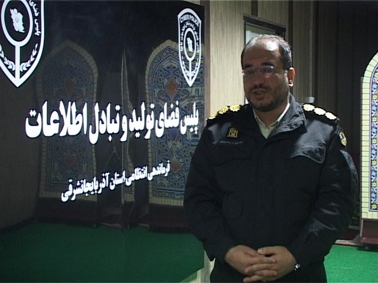 از ورود به کانال های شرط بندی خودداری کنید از ورود به کانال های شرط بندی خودداری کنید