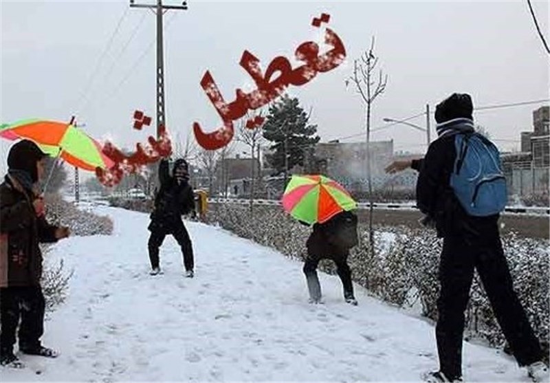 برودت هوا و تعطیلی برخی مدارس آذربایجان غربی؛فردا