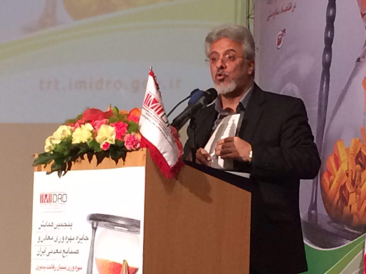 سهم بهره وري در رشد اقتصادي کشور قابل ملاحظه نيست