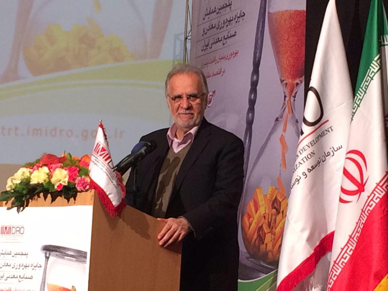 کرباسيان: بپذيريم که در شاخص بهره وري کم توجهي کرديم