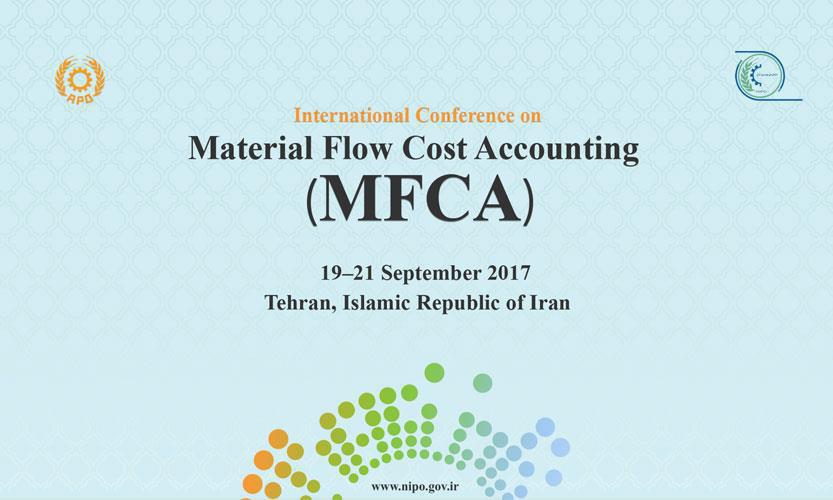 ­آغاز به کار کنفرانس بین‌المللی MFCA به‌میزبانی کشورمان