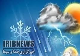 مهابادی ها دیشب دمای منفی 9 درجه را تجربه کردند