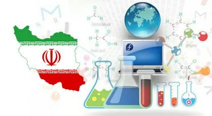 رتبه شانزدهم ایران در تولید علم جهان رتبه شانزدهم ایران در تولید علم جهان