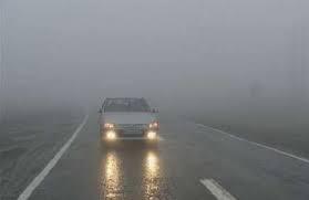 پیش بینی وقوع رگبار و رعد و برق در چهارمحال و بختیاری