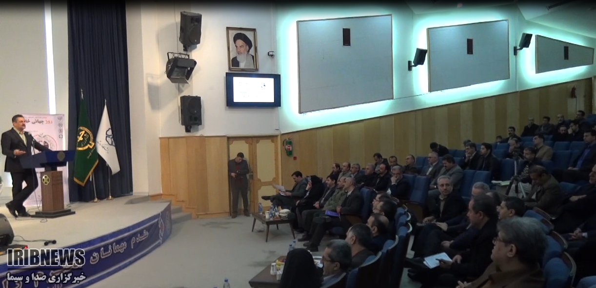 روز جهانی خاک