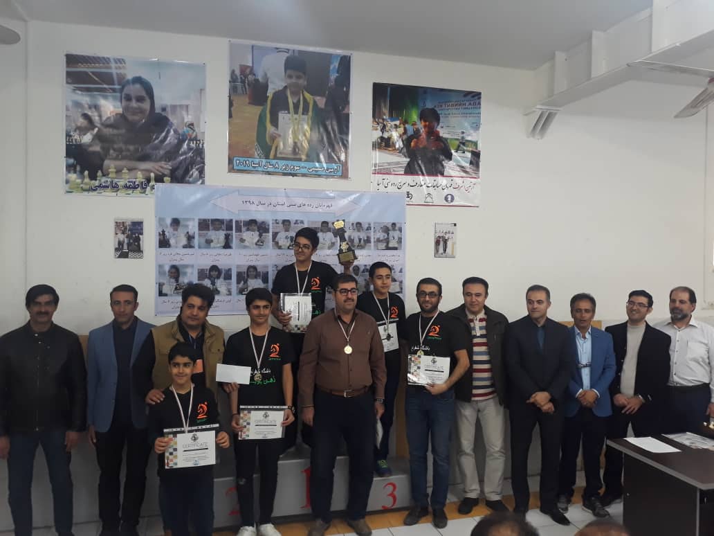 پایان مسابقات شطرنج لیگ فارس با قهرمانی ذهن پویا ۱ پایان مسابقات شطرنج لیگ فارس با قهرمانی ذهن پویا ۱