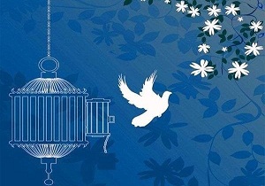در این پویش خیرخواهانه شرکت کنید در این پویش خیرخواهانه شرکت کنید