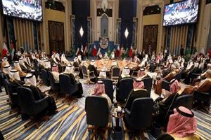 برگزاری سه نشست ضد ایرانی همزمان با روز قدس برگزاری سه نشست ضد ایرانی همزمان با روز قدس