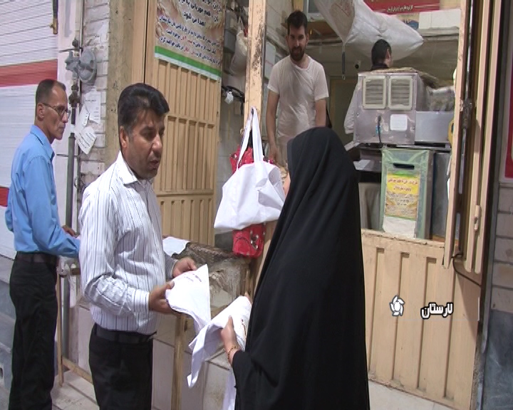 روز بدون پلاستیک درلارستان