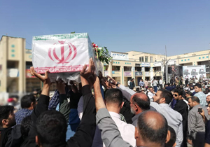 تشییع پیکر شش شهید دفاع مقدس در شهرکرد تشییع پیکر شش شهید دفاع مقدس در شهرکرد