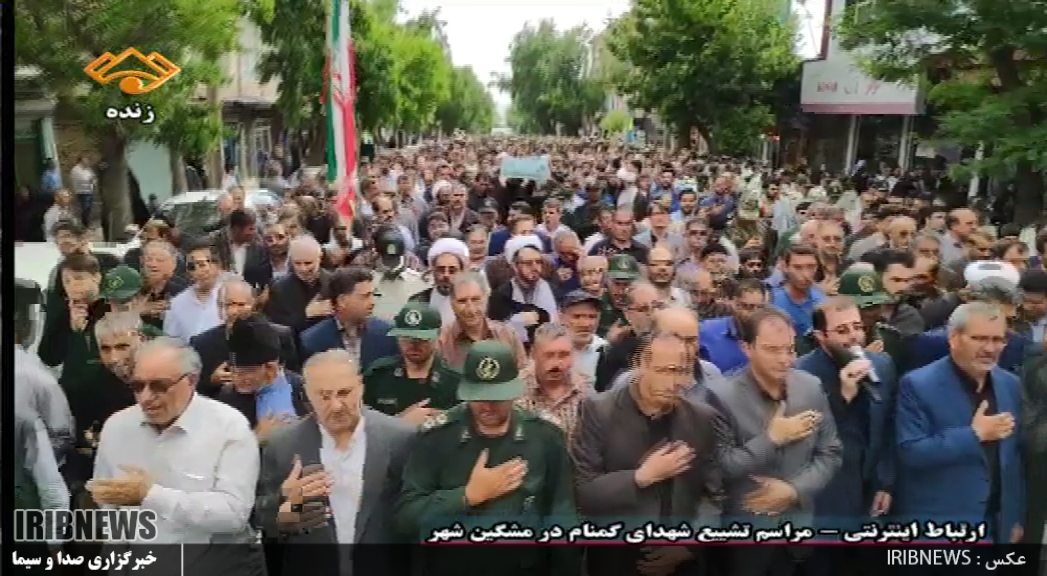 مراسم تشییع پیکر مطهر شهید گمنام در مشگین شهر مراسم تشییع پیکر مطهر شهید گمنام در مشگین شهر