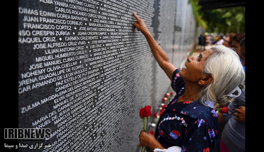 از  محاکمه عمر البشیر در دادگاه تا
