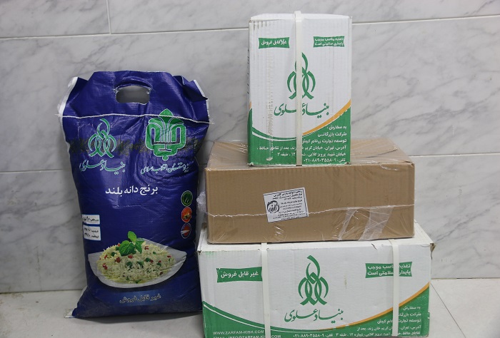 حمایت تغذیهای از مادران نیازمند در فیروزآباد حمایت تغذیهای از مادران نیازمند در فیروزآباد