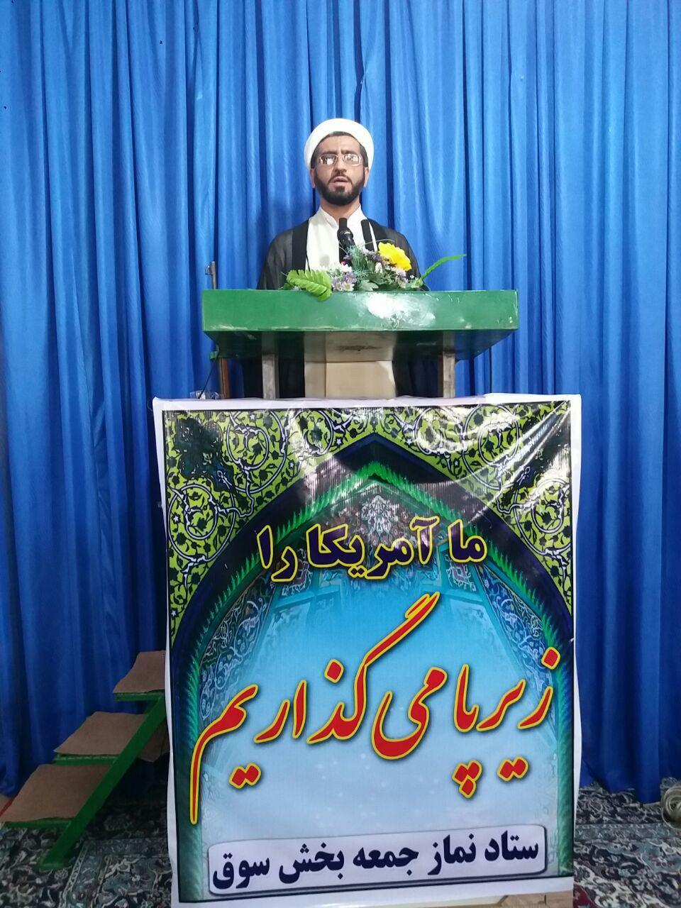 نمازجمعه لیکک، سوق، چرام و چیتاب