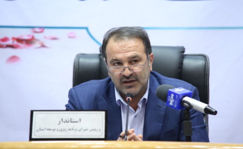 بانک های عامل، تامین کننده اعتبارات دولتی آزادراه شیراز- اصفهان