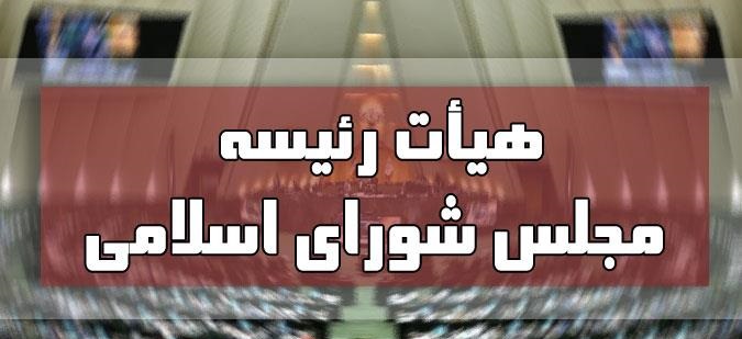 بررسی وضع معیشتی اقشار آسیب پذیر از کرونا