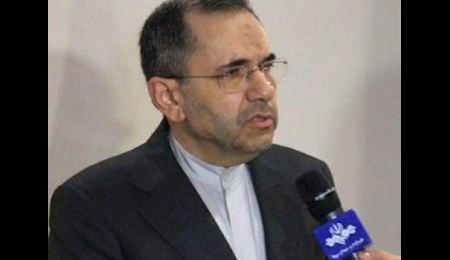 تلاش آمریکا برای سرپوش گذاشتن بر تروریسم اقتصادی ضد مردم ایران تلاش آمریکا برای سرپوش گذاشتن بر تروریسم اقتصادی ضد مردم ایران