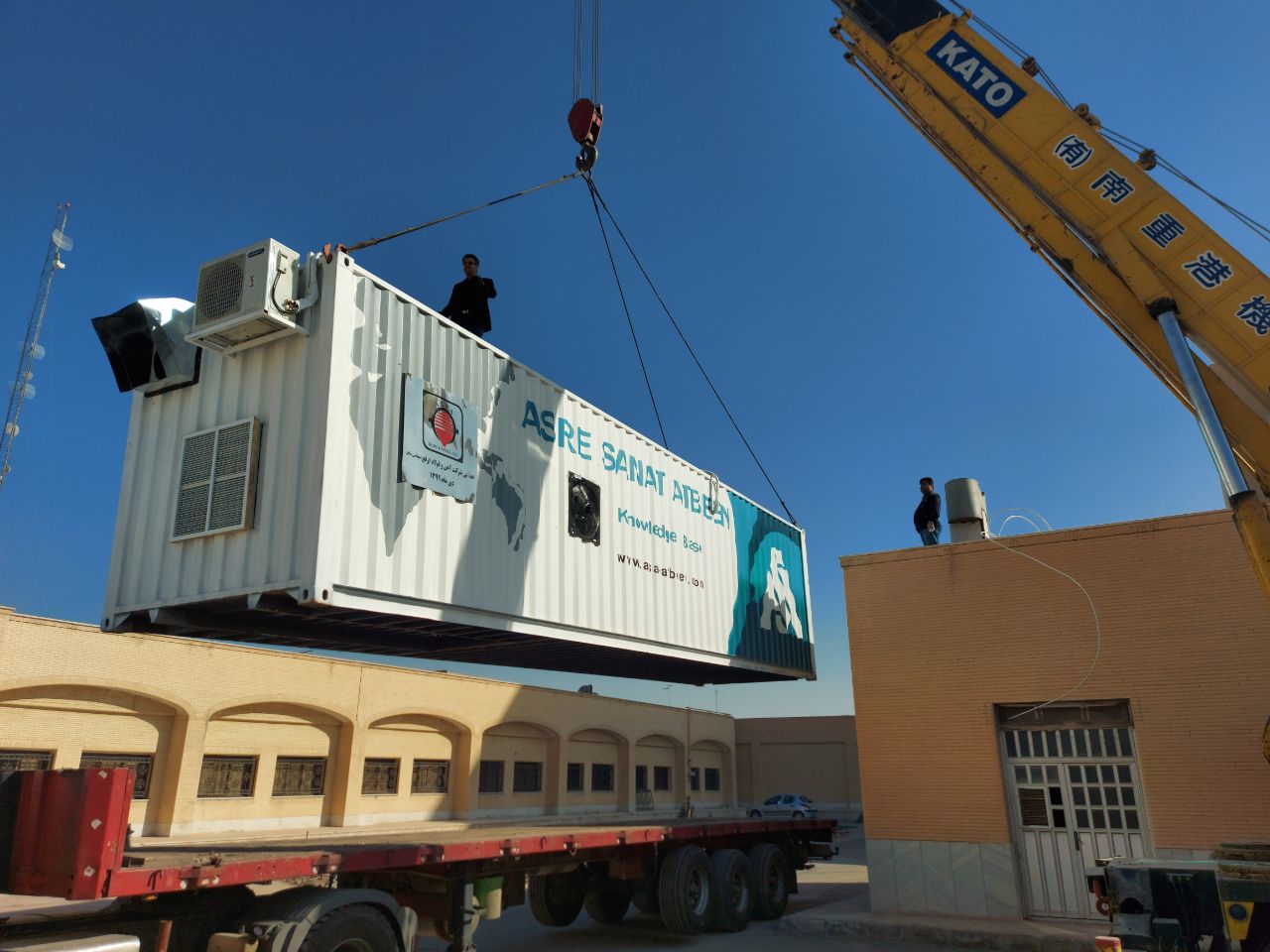 رفع مشکل اکسیژن در بیمارستان ضیایی اردکان رفع مشکل اکسیژن در بیمارستان ضیایی اردکان