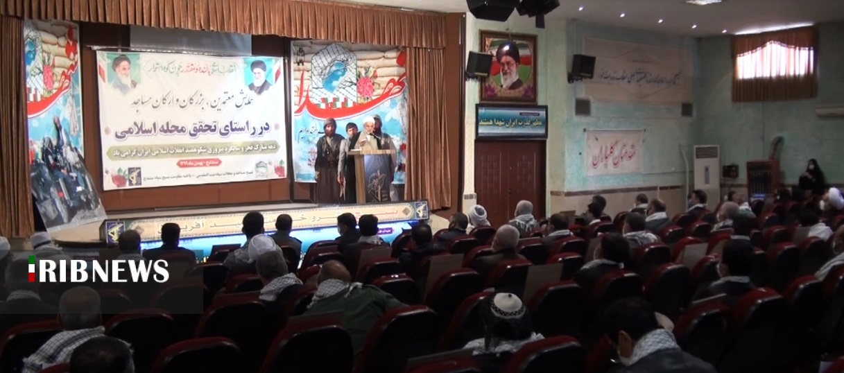 برگزاری همایش معتمدین، بزرگان و ارکان مساجد در سنندج