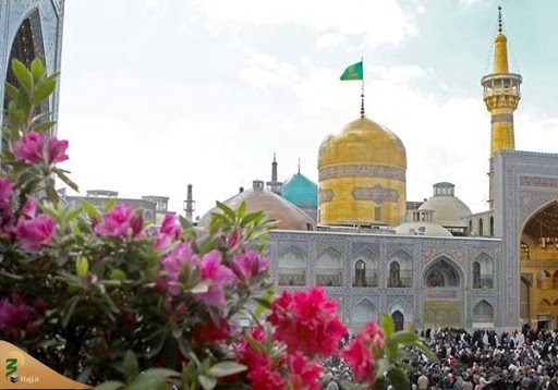 وجود ۷۰ مجموعه عام المنفعه در بنیاد زائر امام رضا (ع) وجود ۷۰ مجموعه عام المنفعه در بنیاد زائر امام رضا (ع)