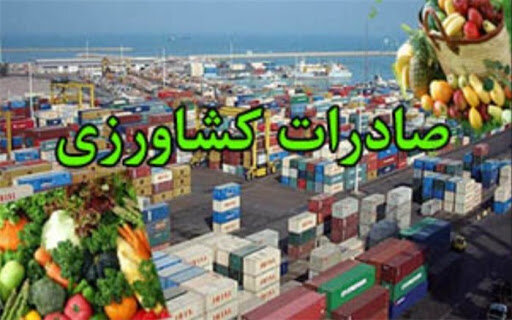 پیاز و گوجه ای که اشک کشاورزان هرمزگانی را درآورد