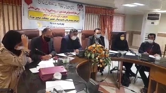 ثبت ملی ۱۰ بازی از ۳۰ بازی محلی شناسایی شده در کاشان