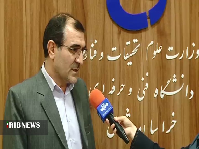 پذیرش دانشجو در رشته های فنی حرفه ای خراسان شمالي