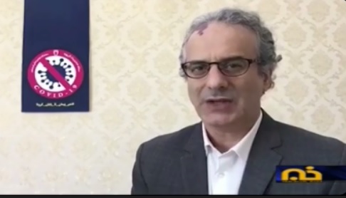 جان باختن ۵ نفردیگر از مبتلایان به کرونا در استان کرمانشاه جان باختن ۵ نفردیگر از مبتلایان به کرونا در استان کرمانشاه