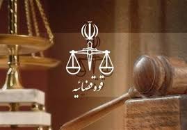 مبارزه با فساد از مهمترین اولویت های دستگاه قضا مبارزه با فساد از مهمترین اولویت های دستگاه قضا