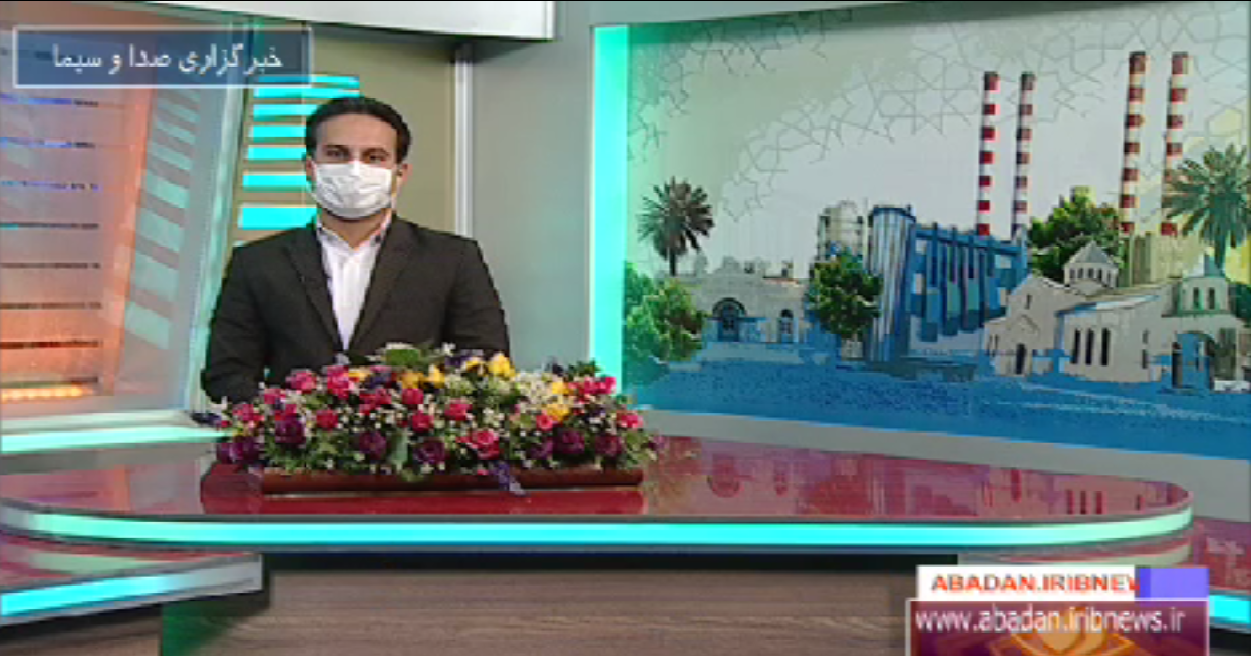 بخش خبری ۲۰-۵-۹۹