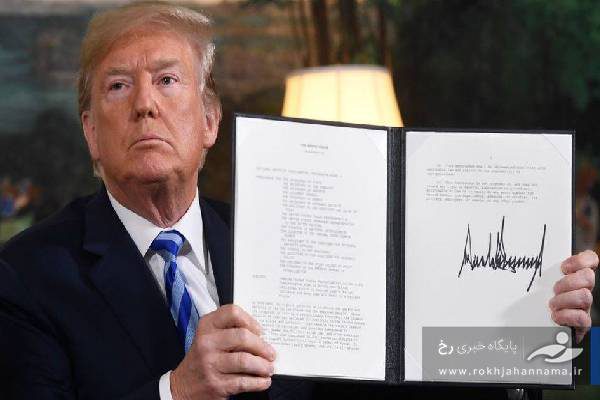 مکانیسم ماشه چیست و چگونه فعال می‌شود؟