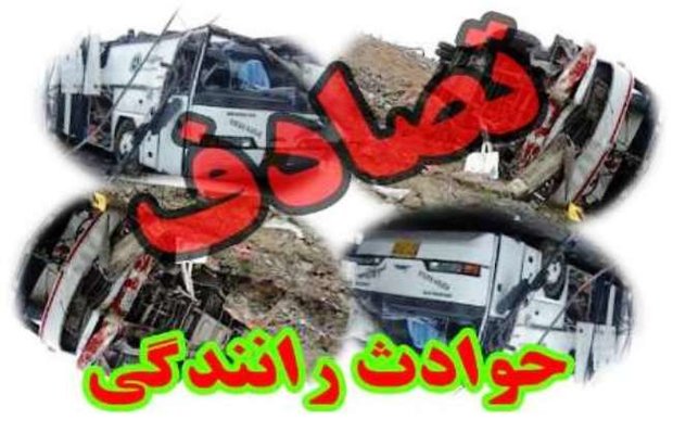 سوانح رانندگی استان مرکزی با 4 قربانی