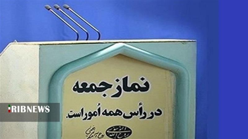 شکست امریکا در برابر اراده ملت ایران