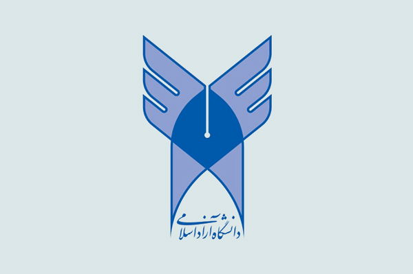 فعالیت بیش از هزار واحد فناور در دانشگاه آزاد