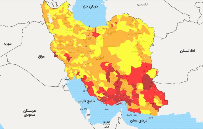 وضعیت زرد کرونایی قم دو هفته هم دوام نیاورد