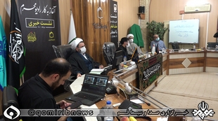 رادیو محرم از ساعت ۱۸ امروز رادیو محرم از ساعت ۱۸ امروز