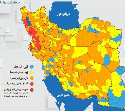 وضعیت زرد و آبی کرونایی در شهرهای خوزستان