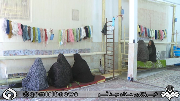 احیای هنر صنعت ماندگار فرش دستباف در روستاهای قم