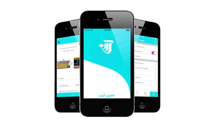 توسعه طراحی انواع سامانه‌های هوشمند ایران‌ساخت