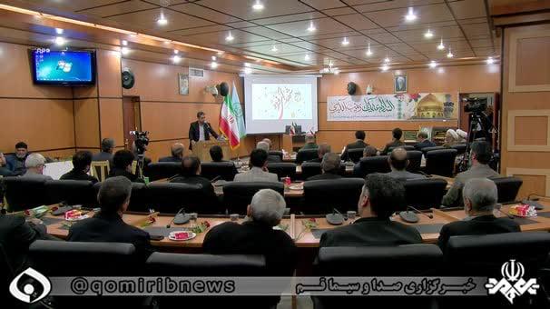 آغاز فعالیت نخستین کنگره شهدای روستایی کشور درقم