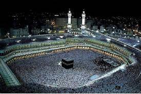 آغاز تکمیل ظرفیت قبوض حج تمتع