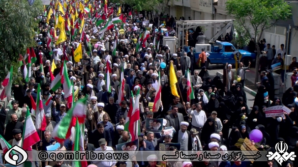 جلوه‌های حضور مردم قم در راهپیمایی روز قدس