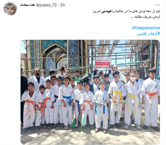 هشتگ روز قدس پرتکرار شد هشتگ روز قدس پرتکرار شد