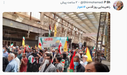 هشتگ روز قدس پرتکرار شد هشتگ روز قدس پرتکرار شد