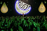 برگزاری برنامه اذان‌گاهی و تلاوت قرآن در حسینیه هدایت