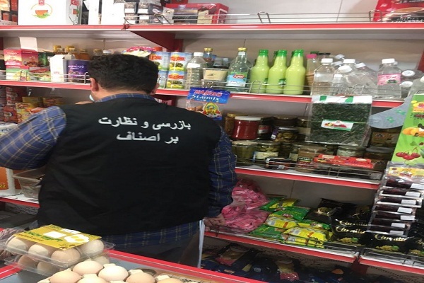 شناسایی ۷ واحد صنفی متخلف در رامهرمز شناسایی ۷ واحد صنفی متخلف در رامهرمز