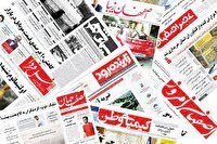 عناوین روزنامه‌های شنبه ۳۰ اردیبهشت ۱۴۰۲ اصفهان